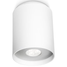 Точечный светильник с арматурой белого цвета, металлическими плафонами Philips 53160/31/16