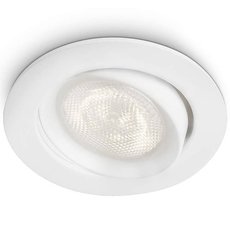 Точечный светильник с арматурой белого цвета, металлическими плафонами Philips 59031/31/16