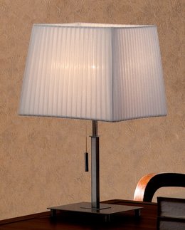 Nastolnaya lampa citilux kremovyy cl914811 1