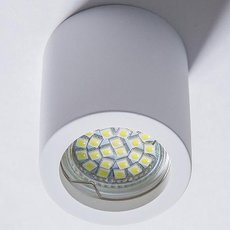 Точечный светильник с арматурой белого цвета, плафонами белого цвета SvDecor SV 7125