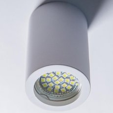 Точечный светильник с гипсовыми плафонами белого цвета SvDecor SV 7126