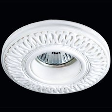 Точечный светильник с арматурой белого цвета, плафонами белого цвета SvDecor SV 7001