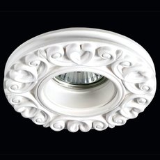 Точечный светильник с арматурой белого цвета, плафонами белого цвета SvDecor SV 7002