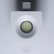 Точечный светильник с плафонами белого цвета SvDecor SV 7412