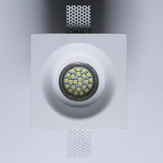 Точечный светильник с гипсовыми плафонами белого цвета SvDecor SV 7415