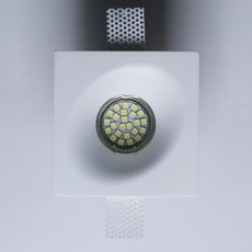 Точечный светильник с гипсовыми плафонами белого цвета SvDecor SV 7418