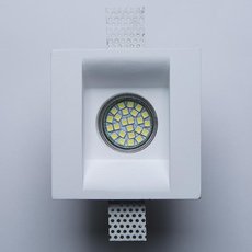 Точечный светильник с плафонами белого цвета SvDecor SV 7420
