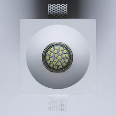Точечный светильник с арматурой белого цвета, плафонами белого цвета SvDecor SV 7421