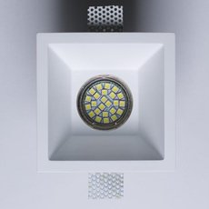 Точечный светильник с гипсовыми плафонами белого цвета SvDecor SV 7422
