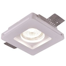 Точечный светильник с гипсовыми плафонами белого цвета SvDecor SV 7401