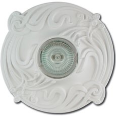 Точечный светильник с арматурой белого цвета, плафонами белого цвета SvDecor SV 7047