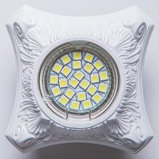 Точечный светильник с арматурой белого цвета, гипсовыми плафонами SvDecor SV 7133