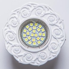 Точечный светильник с плафонами белого цвета SvDecor SV 7129