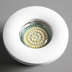 Точечный светильник с арматурой белого цвета, гипсовыми плафонами SvDecor SV 7153