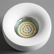 Точечный светильник с арматурой белого цвета, гипсовыми плафонами SvDecor SV 7154