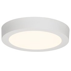 Настенно-потолочный светильник с плафонами белого цвета Brilliant G94258/05