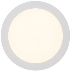 Точечный светильник с арматурой белого цвета, плафонами белого цвета Brilliant G94661/05