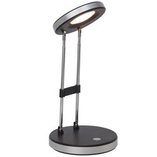 Настольная лампа с арматурой чёрного цвета, пластиковыми плафонами Brilliant G92926/06