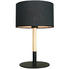 Настольная лампа с плафонами чёрного цвета Colosseo 82807/1T