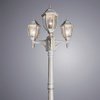 Фонарный столб Arte Lamp(PEGASUS) A3151PA-3WG