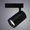 Светильник для однофазной шины Arte Lamp(SOFFITTO) A1730PL-1BK