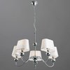 Люстра Arte Lamp(TURANDOT) A4012LM-5CC