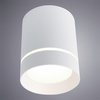 Точечный светильник Arte Lamp(ELLE) A1909PL-1WH