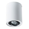 Точечный светильник Arte Lamp(FALCON) A5644PL-1WH