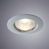 Точечный светильник Arte Lamp(PRAKTISCH) A2103PL-1GY