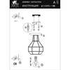 Светильник Arte Lamp (SPIDER) A1109PL-1BK