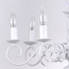 Люстра Arte Lamp (ISABEL) A1129LM-7WH
