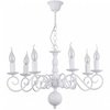 Люстра Arte Lamp (ISABEL) A1129LM-7WH