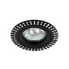Точечный светильник Donolux N1530-B/S Alum