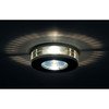 Точечный светильник Donolux DL010R Altebar