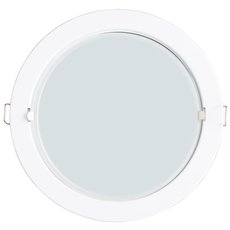 Точечный светильник с плафонами белого цвета Brilliant G94599/05