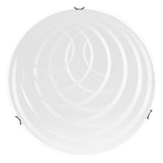 Настенно-потолочный светильник с плафонами белого цвета Spot Light 4233102