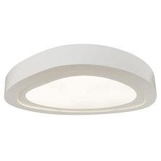 Светильник с арматурой белого цвета, пластиковыми плафонами Spot Light 5771102