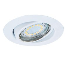 Точечный светильник с арматурой белого цвета, металлическими плафонами Spot Light 2301102