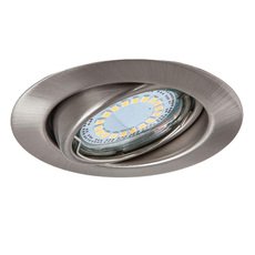 Точечный светильник с арматурой никеля цвета, плафонами никеля цвета Spot Light 2301129