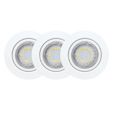 Точечный светильник с арматурой белого цвета, металлическими плафонами Spot Light 2301302