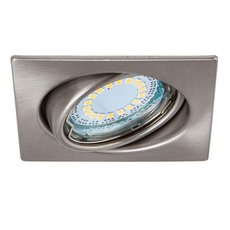Точечный светильник с арматурой никеля цвета, металлическими плафонами Spot Light 2305129