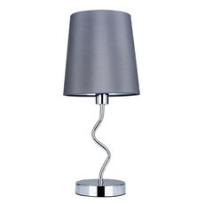 Настольная лампа с текстильными плафонами серого цвета Spot Light 7111128