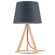 Настольная лампа с текстильными плафонами чёрного цвета Spot Light 6514631