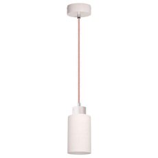 Светильник с арматурой белого цвета, плафонами белого цвета Spot Light 1715132
