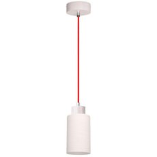 Светильник с стеклянными плафонами белого цвета Spot Light 1716132