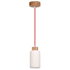 Светильник с арматурой коричневого цвета, плафонами белого цвета Spot Light 1716174
