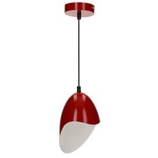 Светильник с металлическими плафонами красного цвета Spot Light 1390106