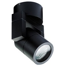 Спот с металлическими плафонами чёрного цвета SW-LUM 817W1-GU10 BLACK_Dark gr