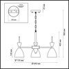 Люстра Lumion(GEMMA) 3785/3