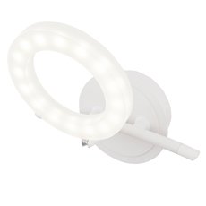 Спот с пластиковыми плафонами белого цвета IDLamp 105/1A-LEDWhitesand